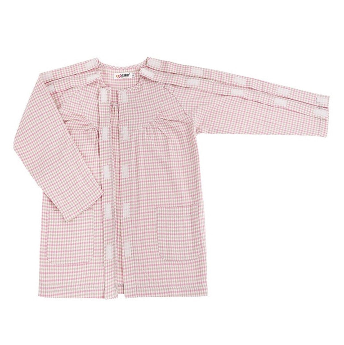 Patients Nursing Clothes Men Ladies For Disability Dialysis Fracture Patient Elderly (Long Pants And Shirt)