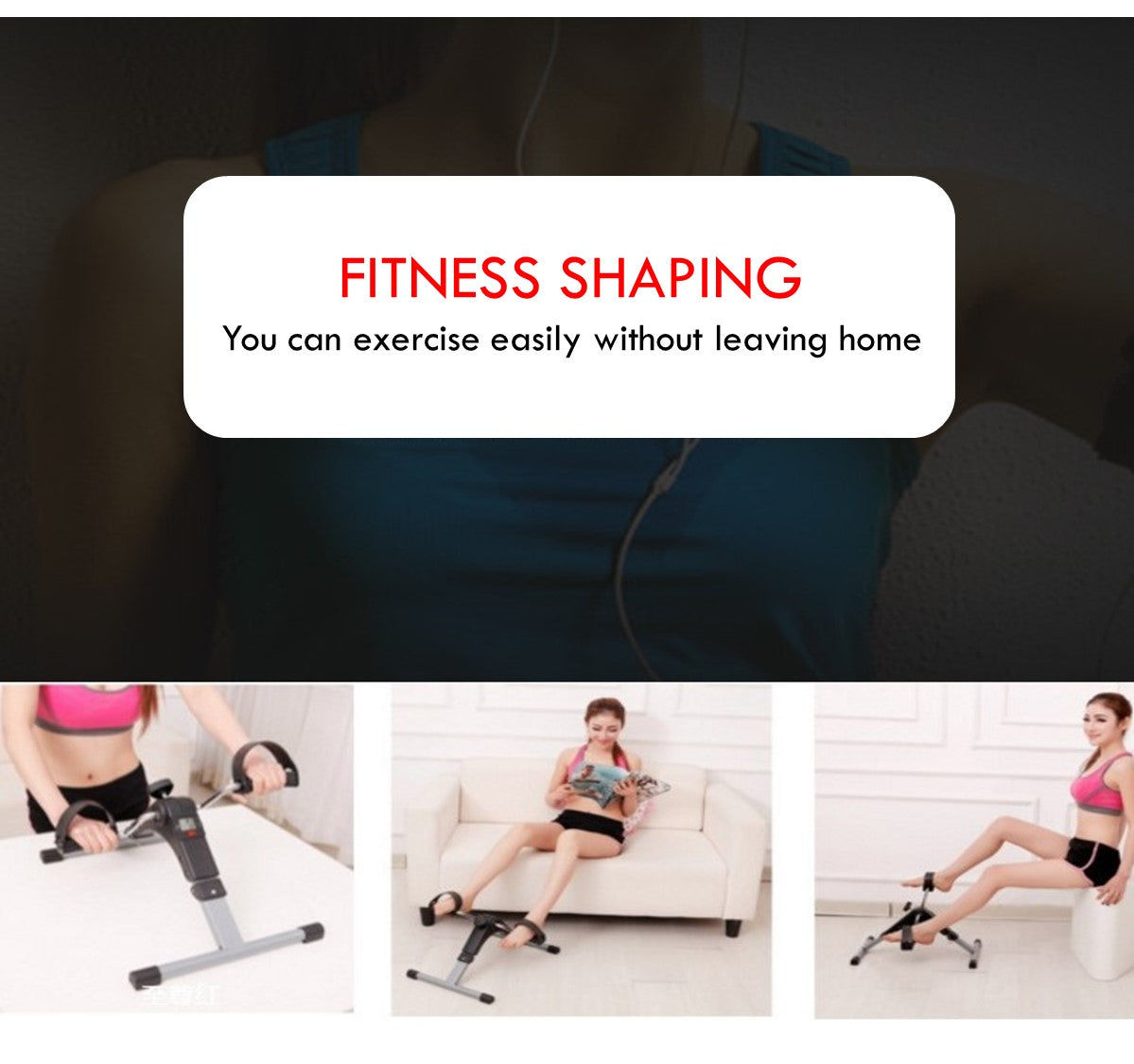 A new generation of home fitness equipment